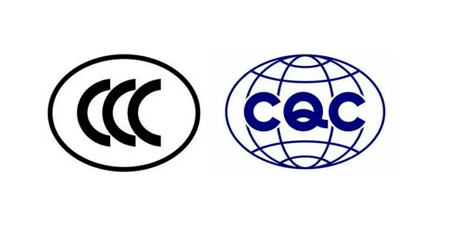 市场监管总局：51漫画
、充电宝将实施CCC认证管理